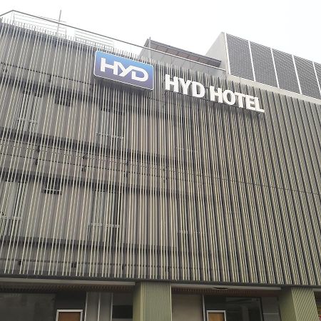 Hyd Hotel Wangsa Maju Куала Лумпур Екстериор снимка